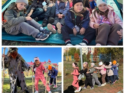 Туристический слет 