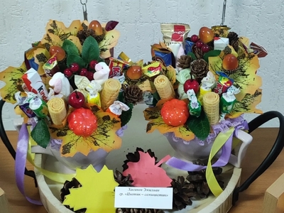 Осенняя выставка