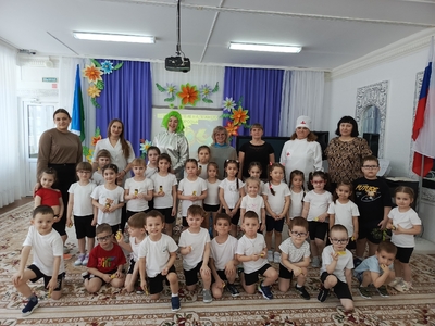 День здоровья 