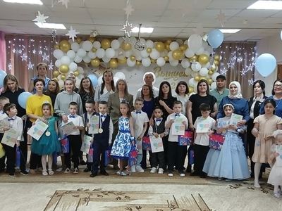 Выпускной бал 