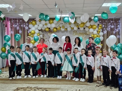 Выпускной бал 