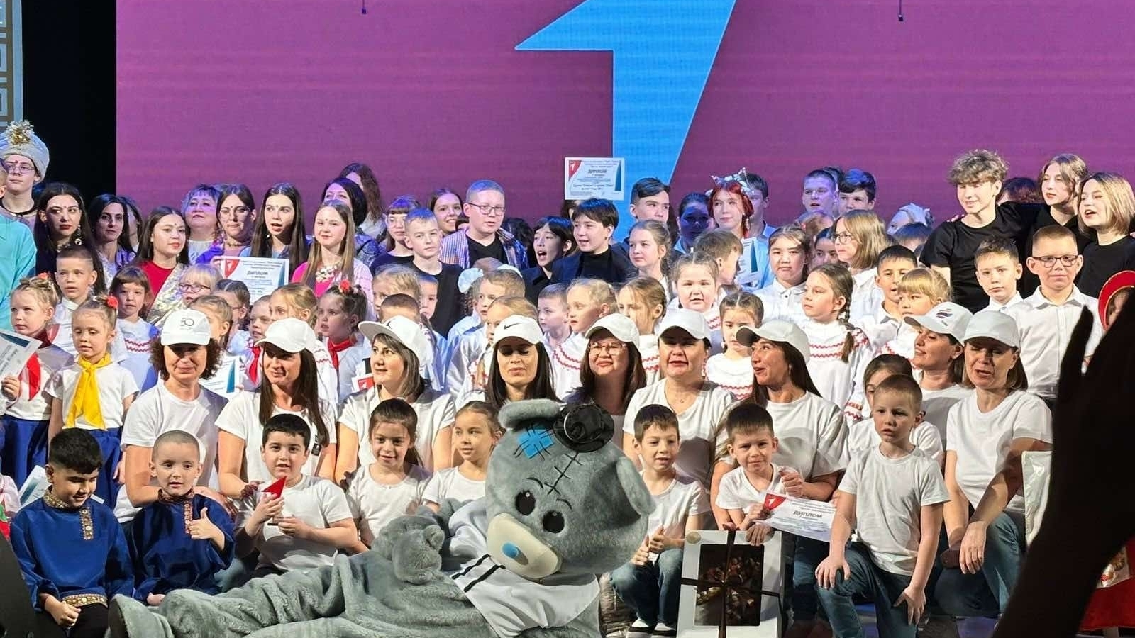 «Движение первых»