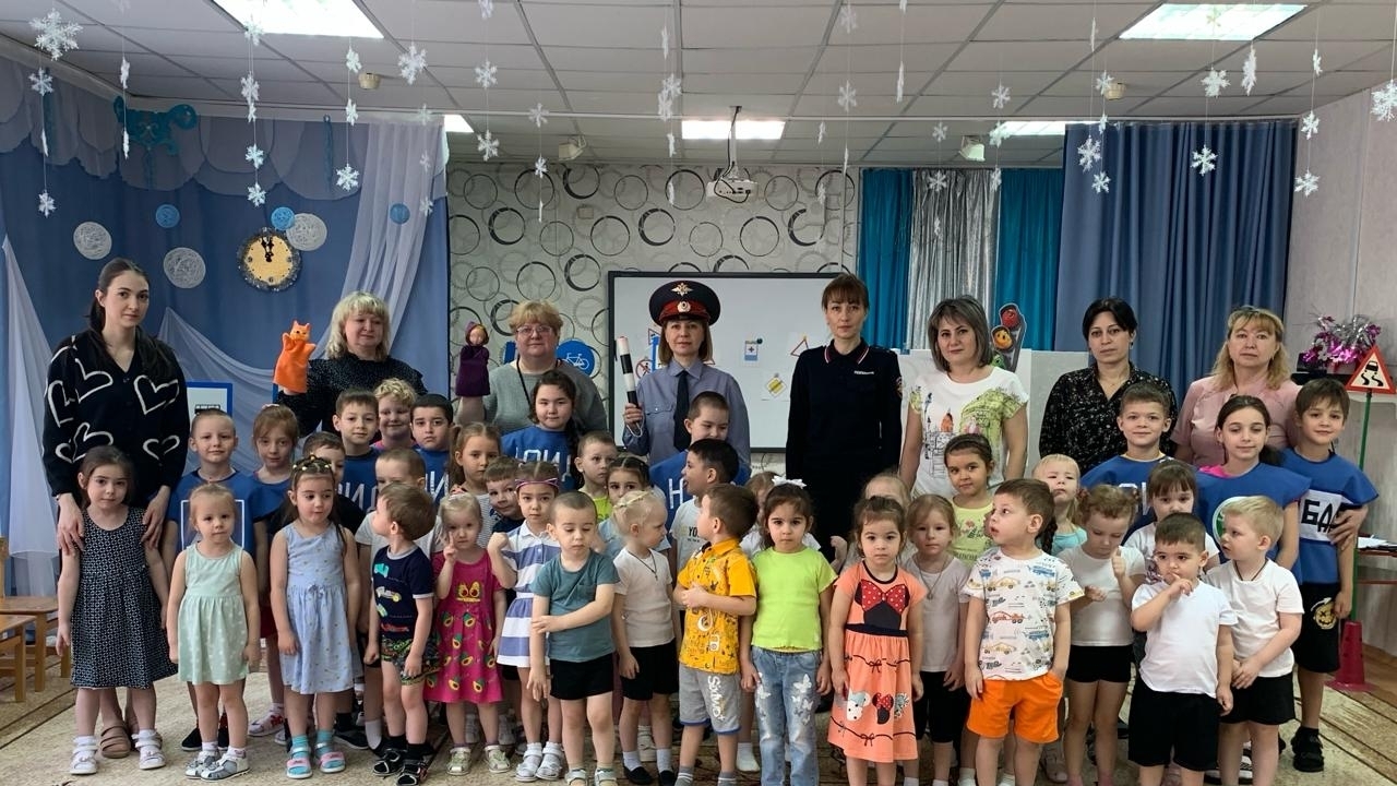 Отряд юных инспекторов дорожного движения 